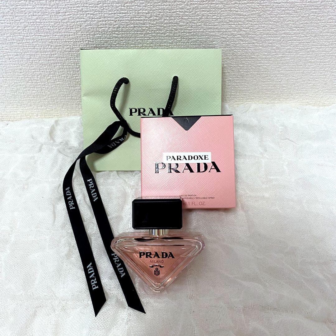 プラダ PARADOXE PRADA オーデパルファム 30ml フランス製