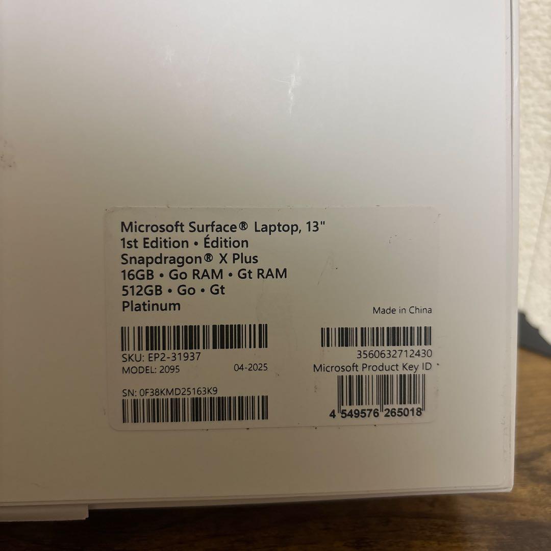 マイクロソフト Surface Laptop 13