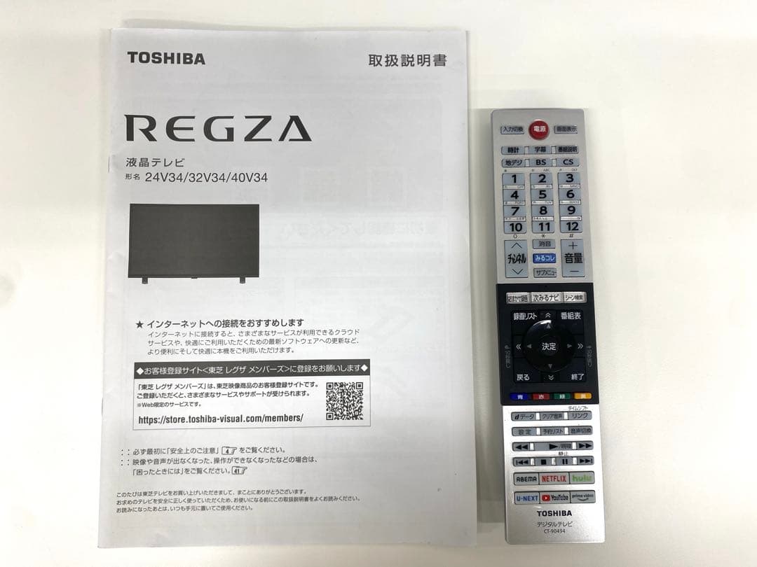 TOSHIBA 東芝 液晶カラーテレビ40V34 2024年製