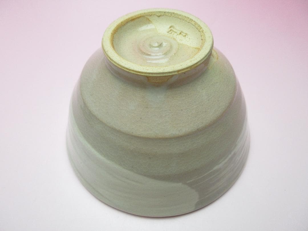 十四代 朝日 豊斎 茶碗 茶道具 61104
