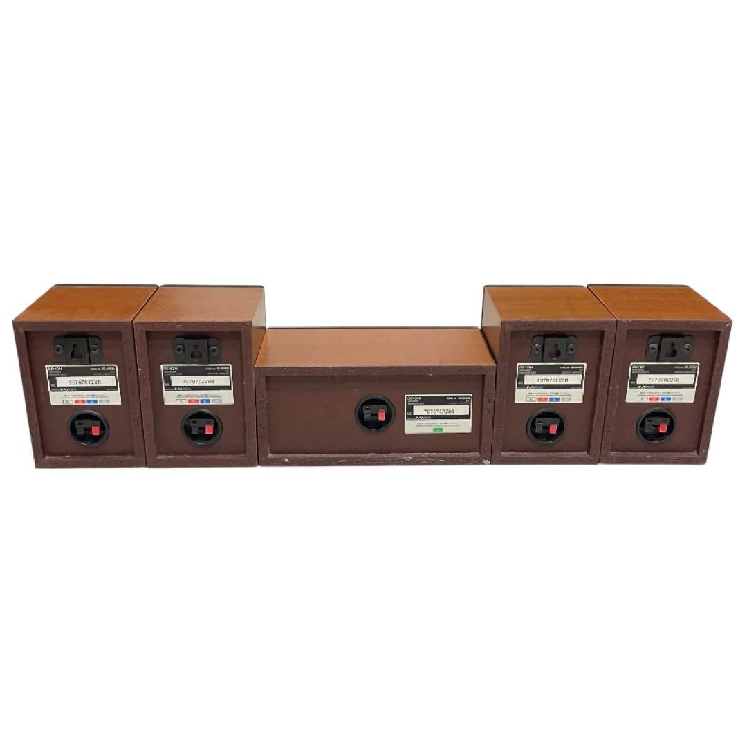 【最安値】DENON 5.1ch ホームシアターセット AVC-M380 木目