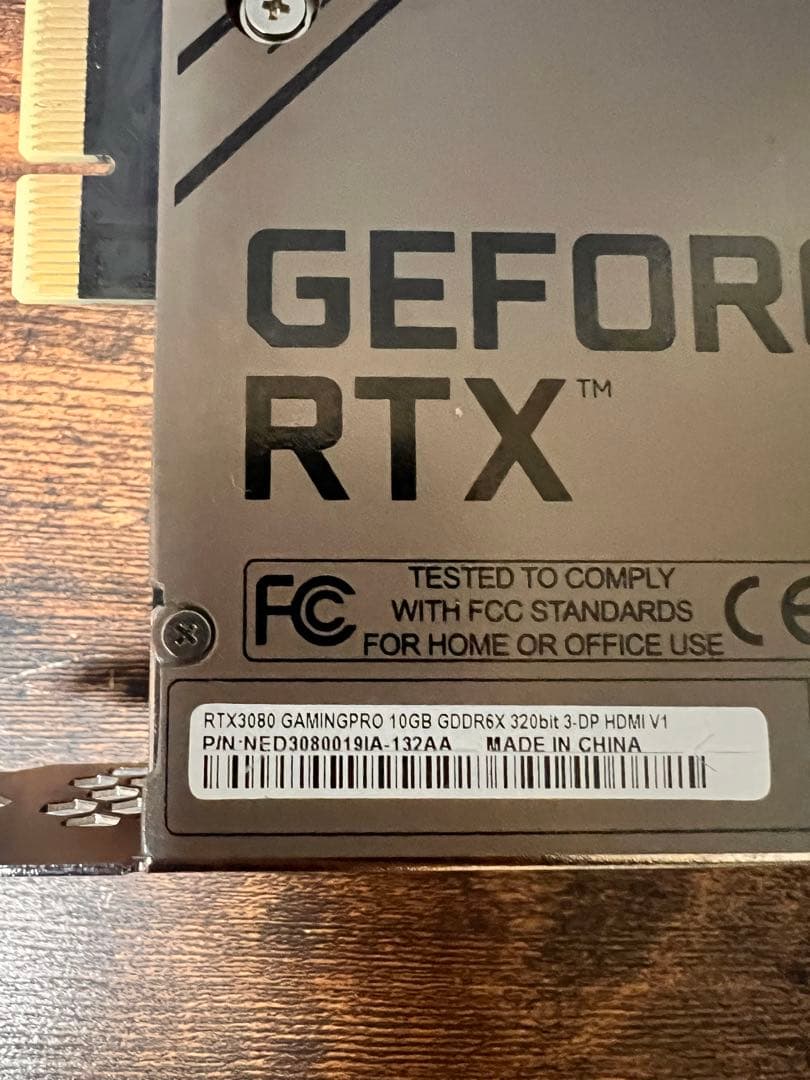 グラフィックボード・グラボ・ビデオカード Palit GeForce RTX3080 GamingPro 10GB 118