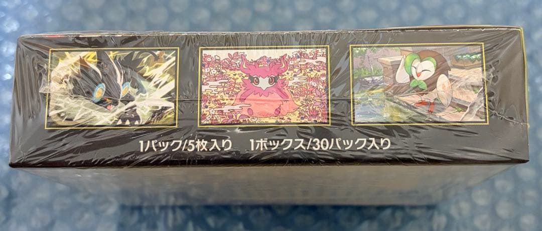 ポケモンカードゲーム ムニキスゼロ MEGAドリームEX シュリンク ペリペリ付
