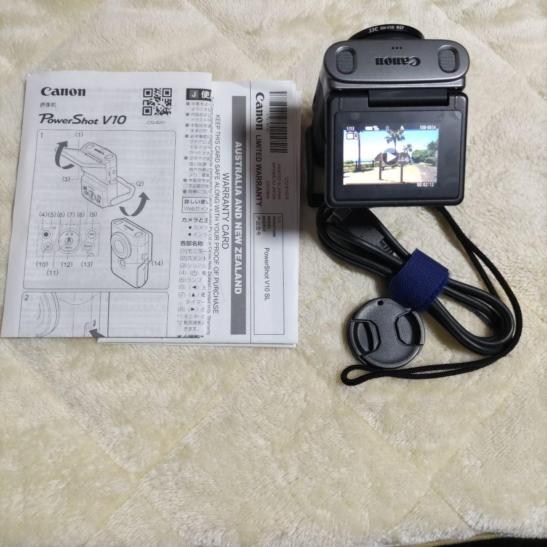 Canon powerShotv10とPD-E1アダプターセット