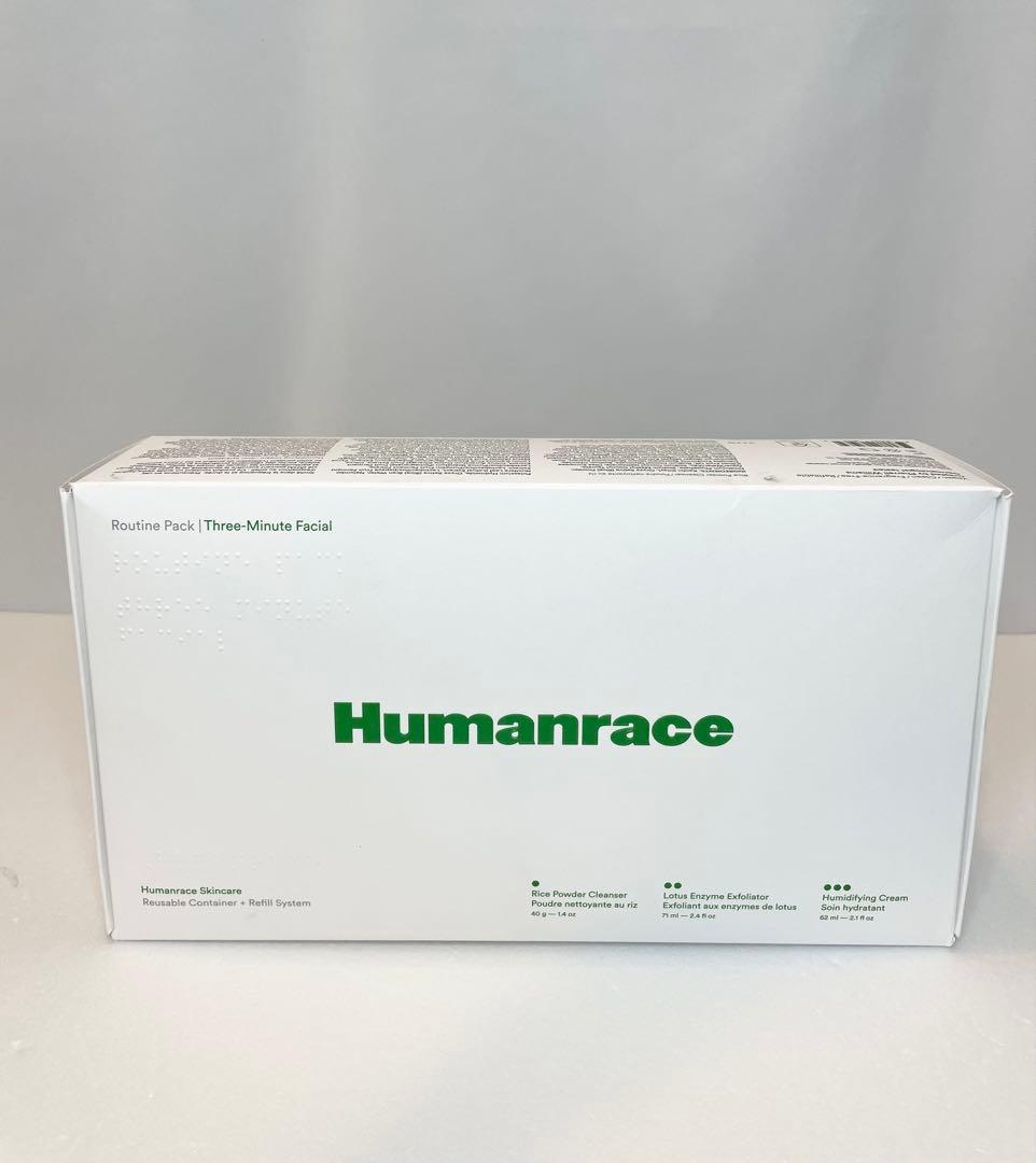 HUMANRACE ルーティンパック(3分間フェイシャル)未使用品