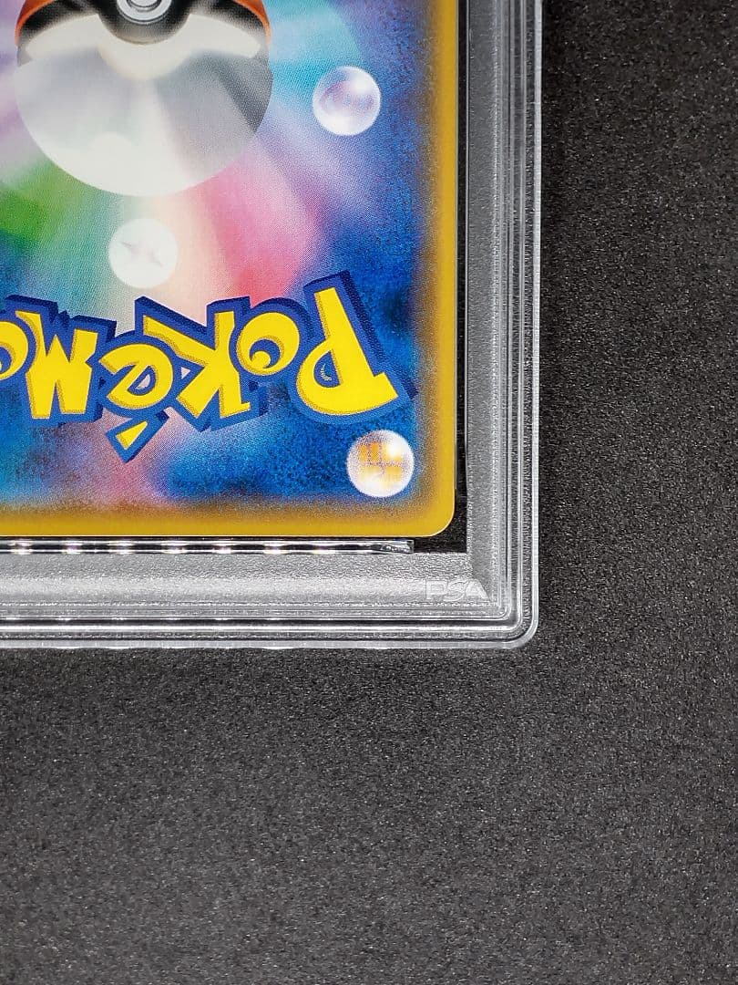 【PSA10】ゲッコウガ THE BEST OF XY Gem Mint