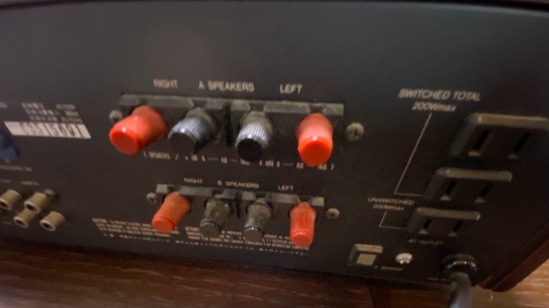 ⭐*️様 【美品】LUXMAN L-530 A級動作(DUO-β回路)プリメイン