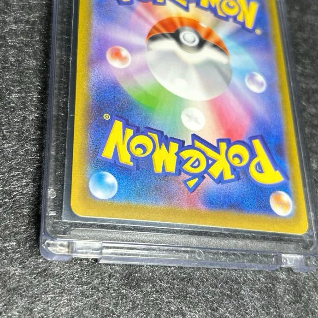 ポケモンカード メイのはげまし　115/080 SAR