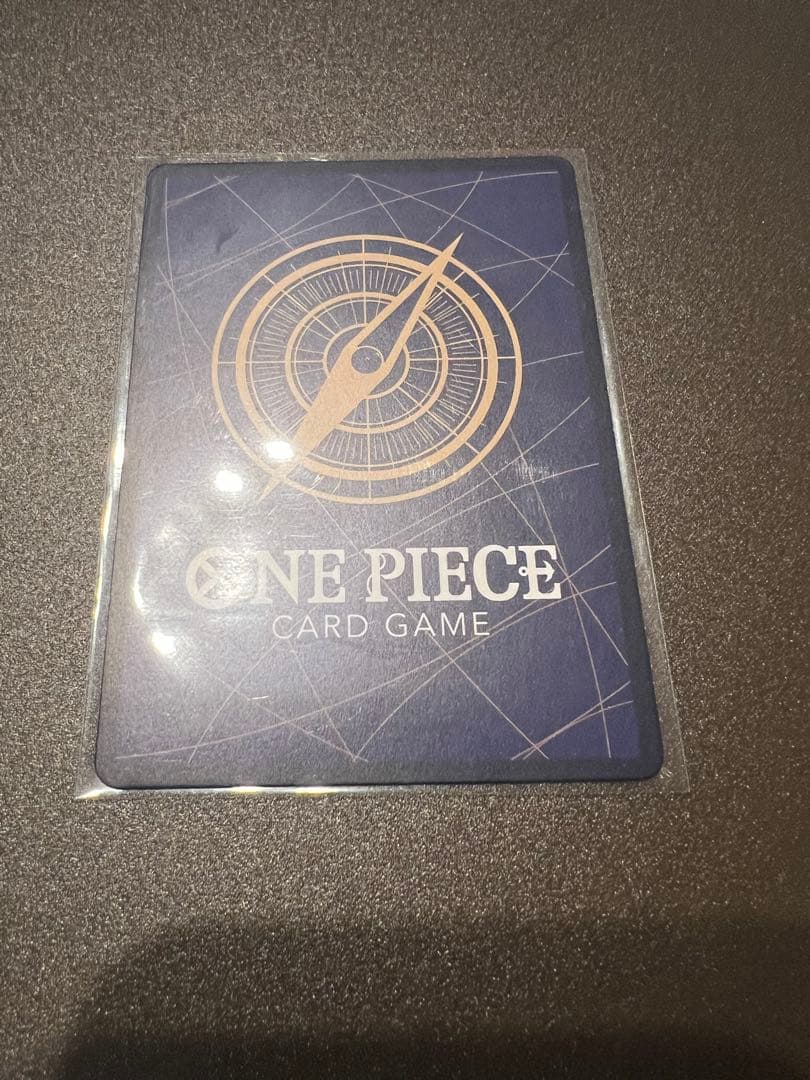 ワンピースカードまとめ売り　ルフィSEC エネルSEC等