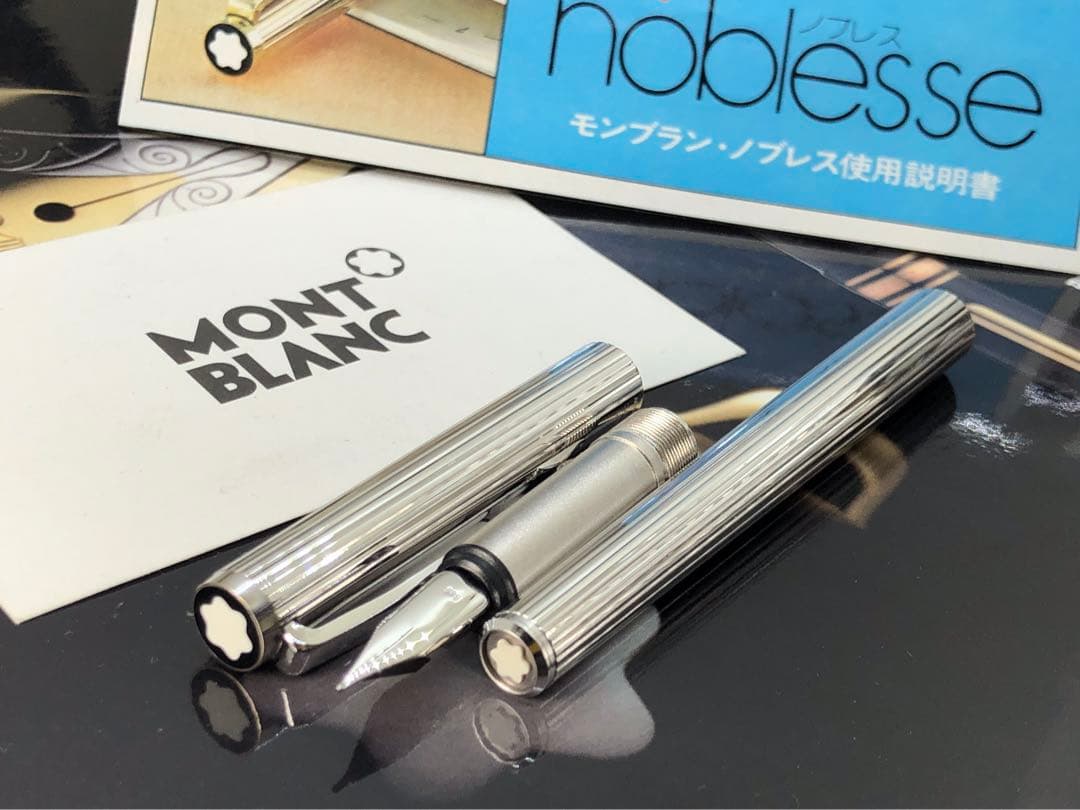 モンブラン　★稀な未使用に近い価値高い金運高き総プラチナ張りノブレスNo1157