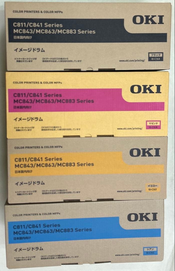 OKI ID-C3LK/Ｃ/M/Y 純正品ドラム4色セット