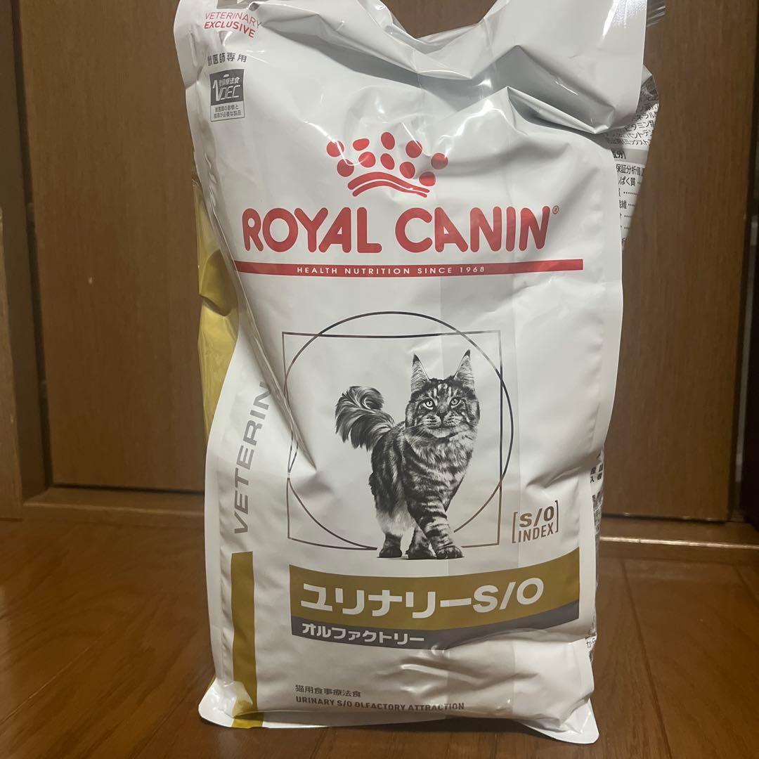 ロイヤルカナン ユリナリーS/O 2kg