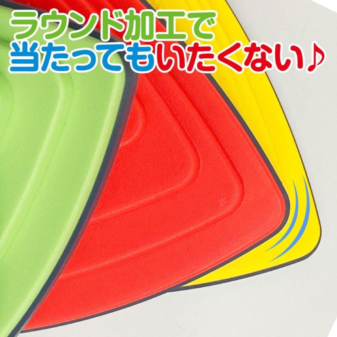 バランスストーン 子供 平均台 耐荷重80 11個 DIYELL