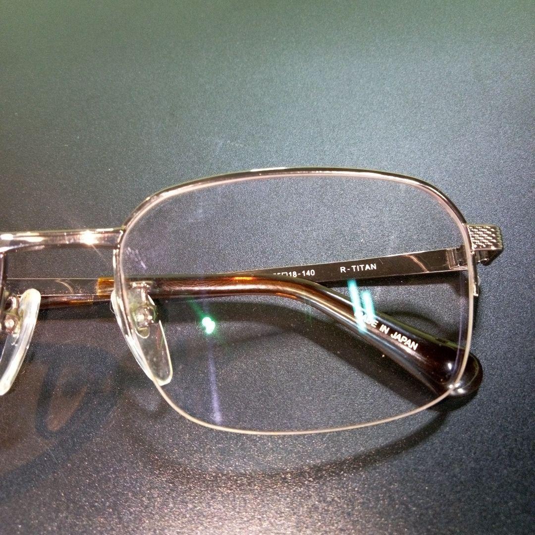 FREEDOM　FR-4509　55□18-140　R-TITAN　BR　眼鏡