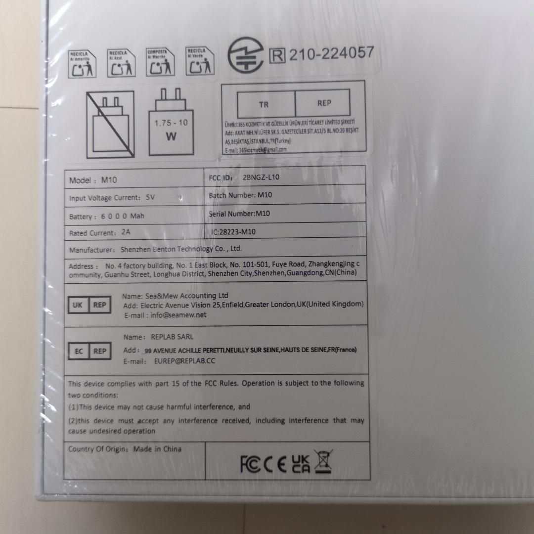 は*わ様 【新品未使用】 Android 15 10インチ タブレット 12GB