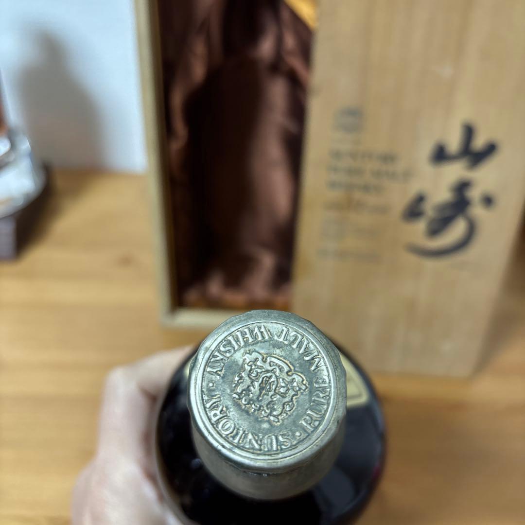 サントリーピュアモルトウイスキー　山崎12年　750ml 木箱付　未開封