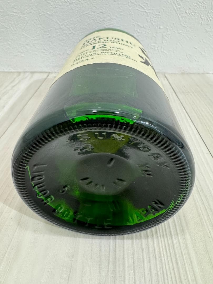 【GT0627】未開栓 SUNTORY 白州12年 43％ 700ml