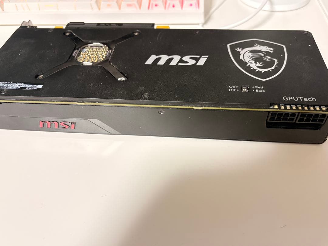 グラフィックボード・グラボ・ビデオカード MSI Radeon RX Vega 56 Air Boost 8G