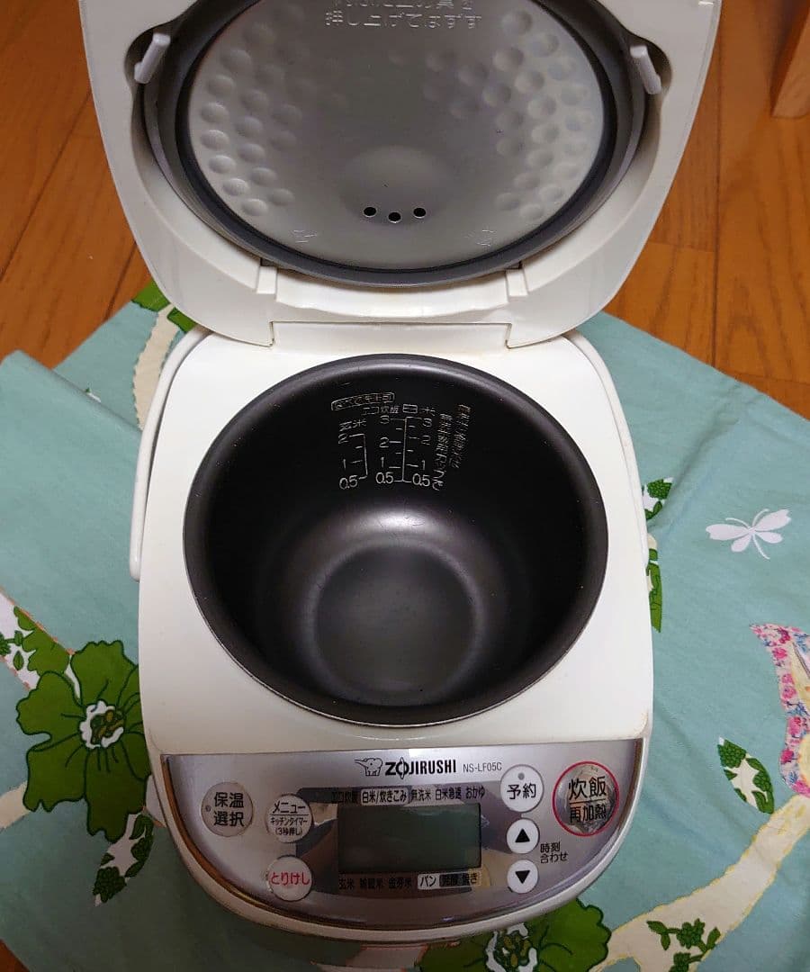 【象印★マイコン炊飯ジャー☆極め炊き】ZOJIRUSHI NS-LF05C
