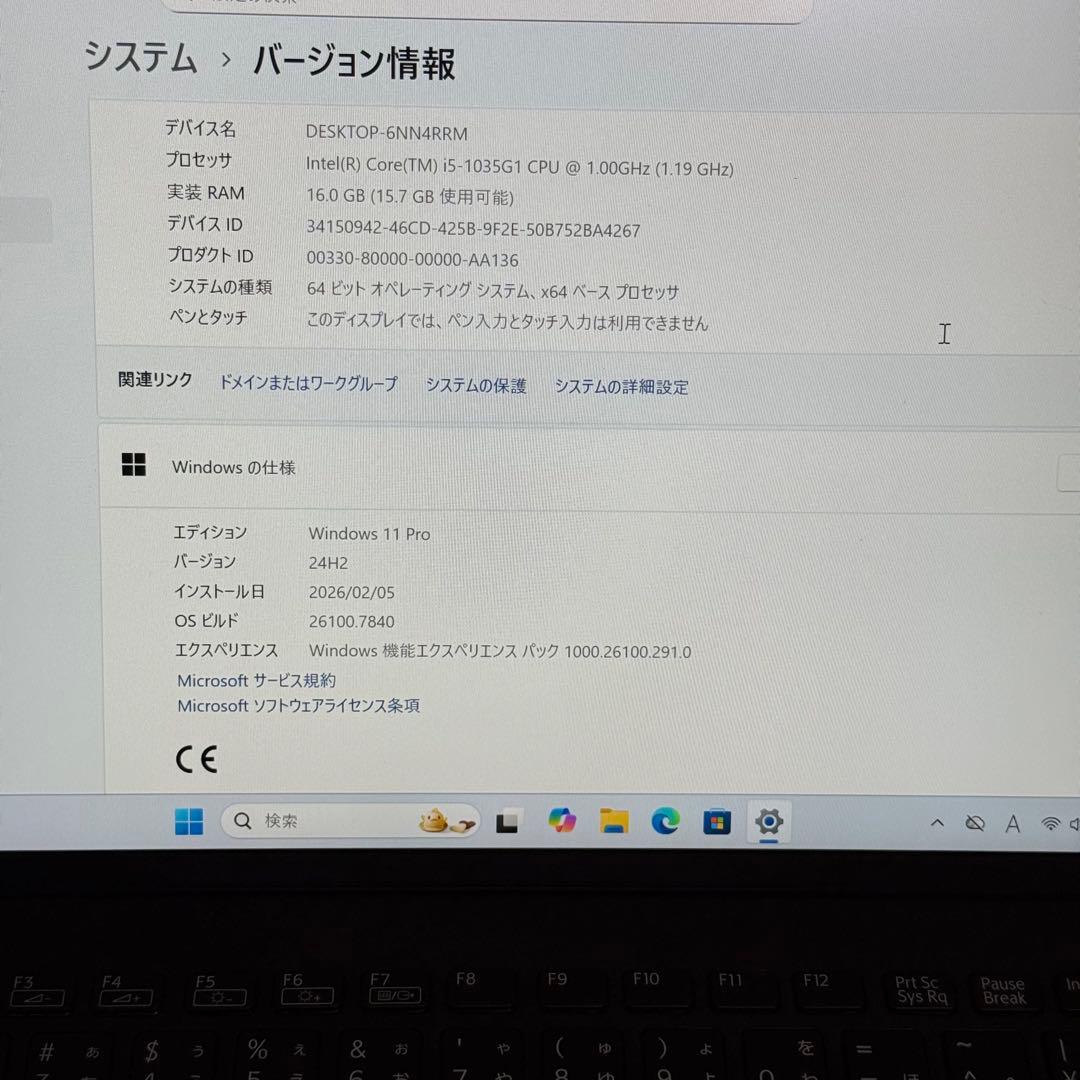 VAIO メモリ16GB Intel Core i5 Office2024