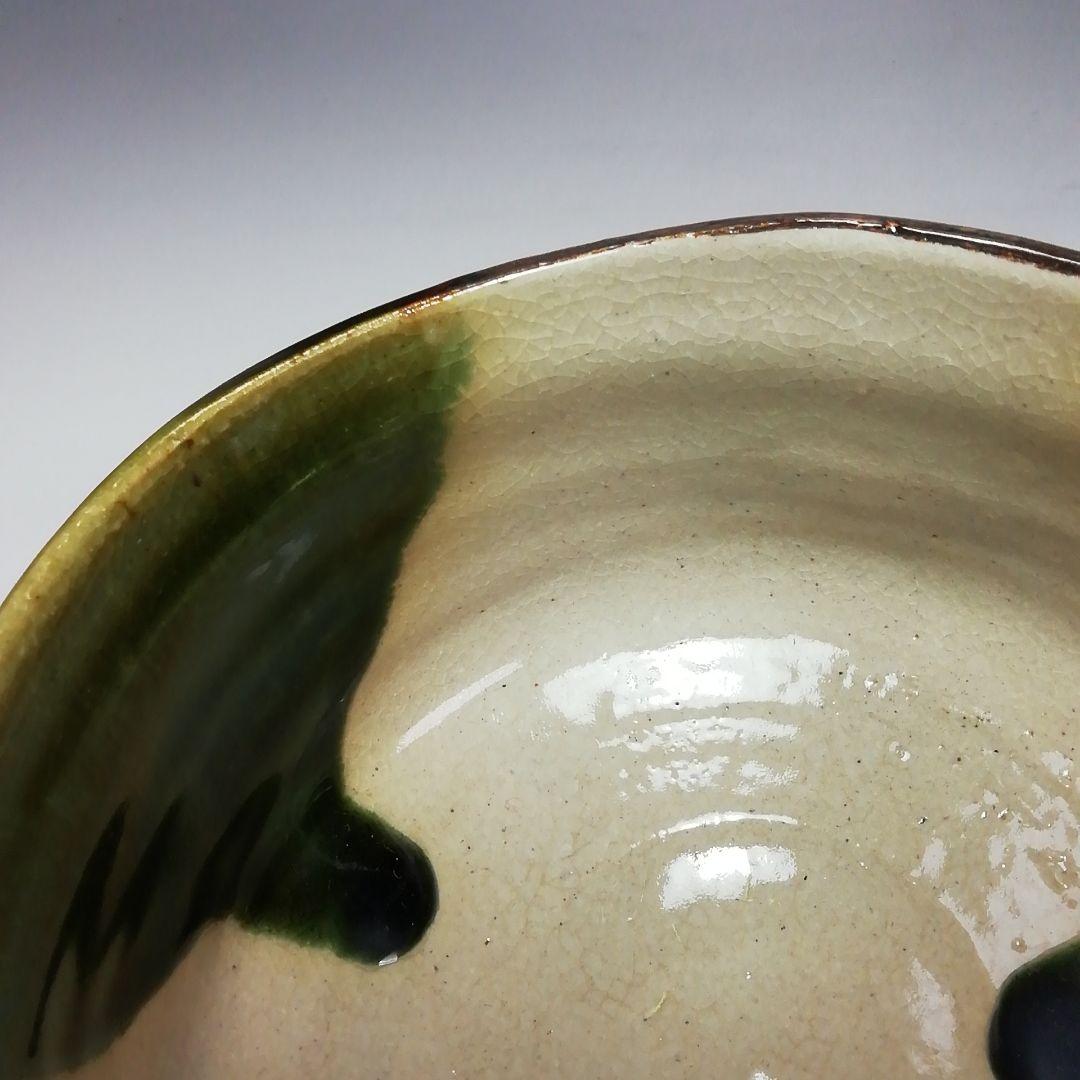 Ｓ５３９　茶碗　『織戸焼』『野田東山造』　共箱　抹茶碗　茶道具