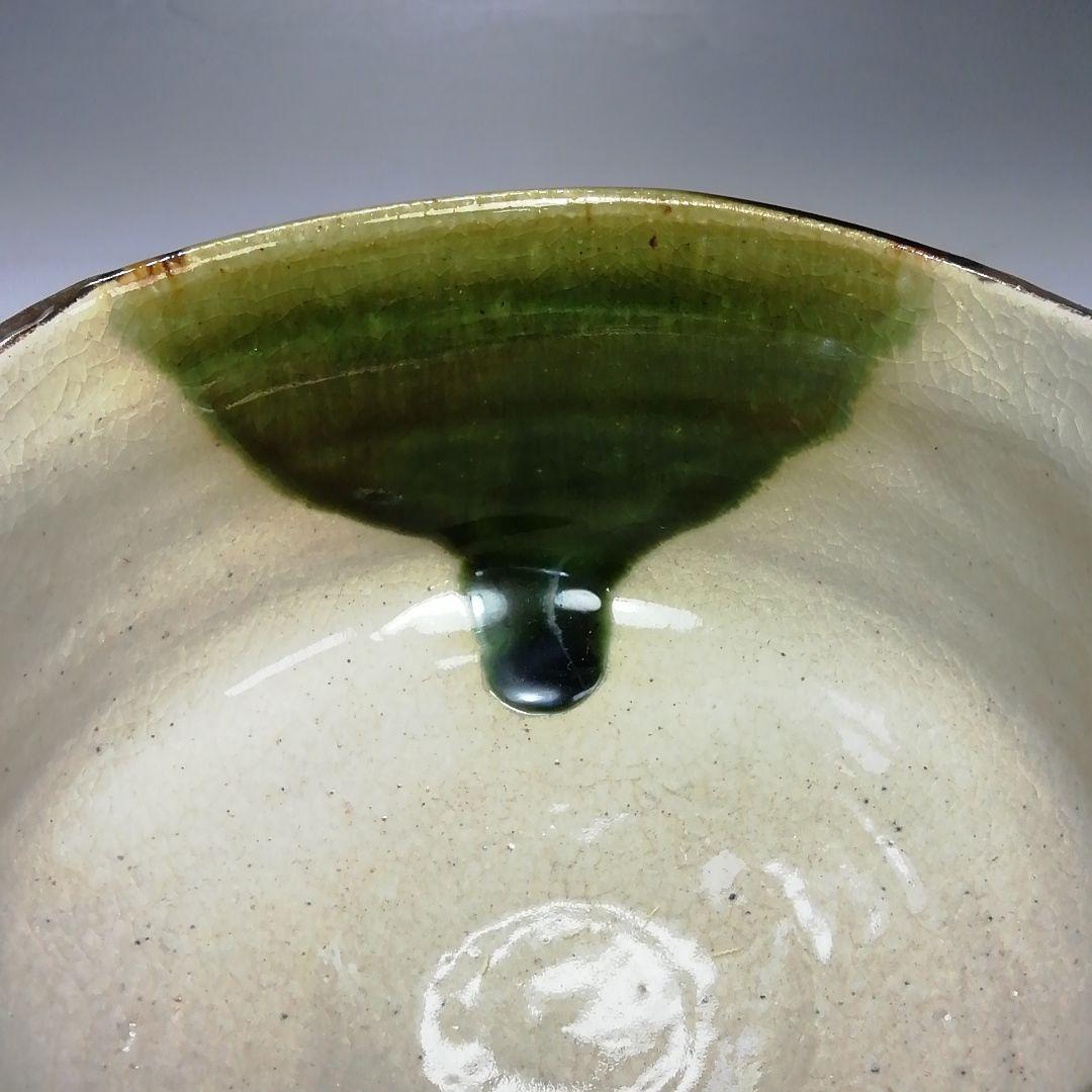 Ｓ５３９　茶碗　『織戸焼』『野田東山造』　共箱　抹茶碗　茶道具
