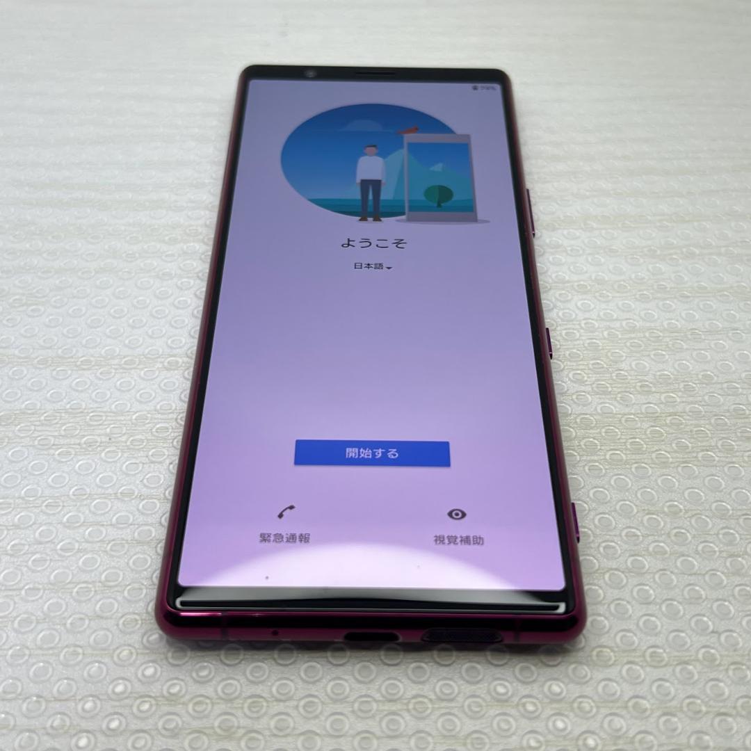 Xperia 5 ◆ 6GB/64GB / SoftBank 901SO※訳アリ