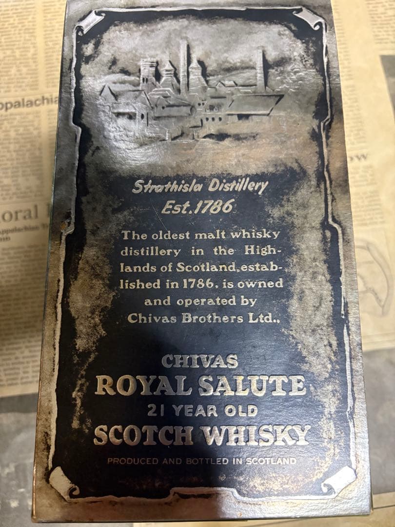9*3様  Salute 21年 ロイヤルサルート 古酒 未開封