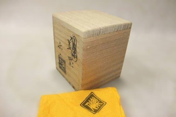 蓋置 萬福堂 「吉村楽入」 京焼 清水焼 茶道具 共布 骨董品 共箱