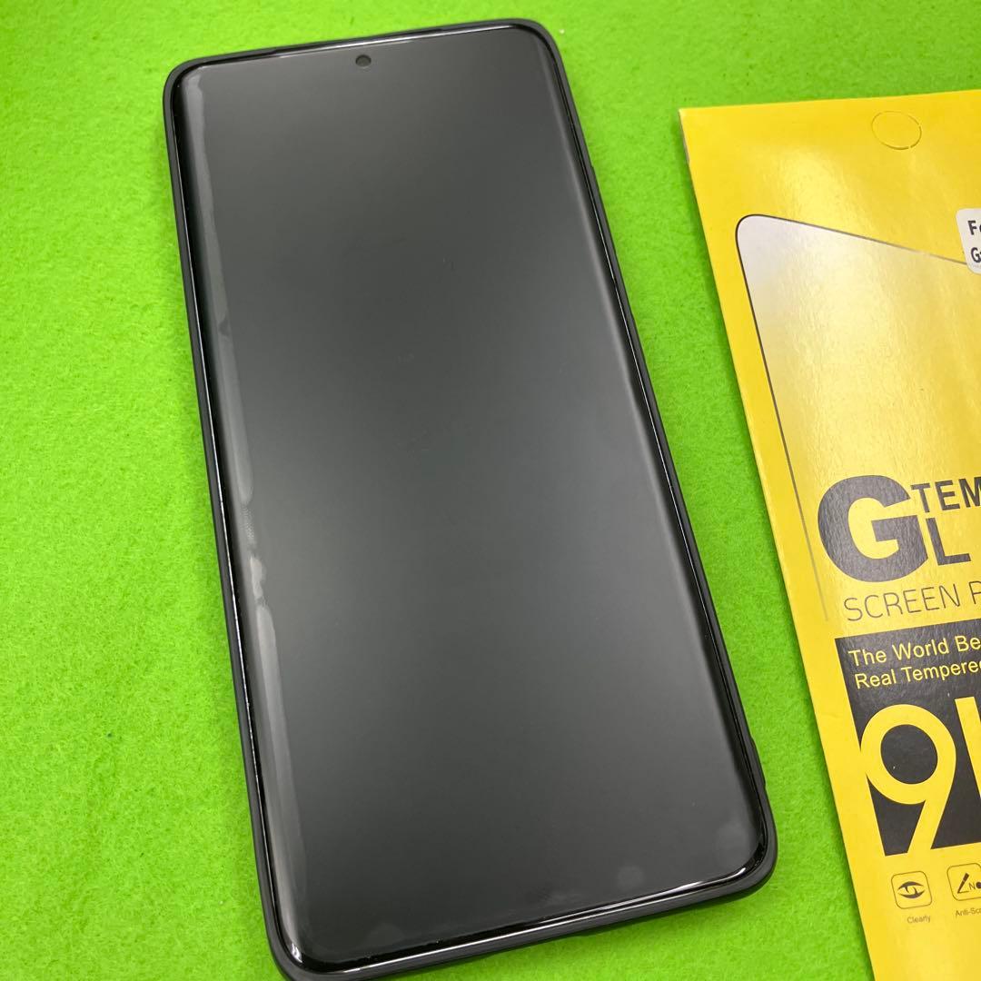 訳あり【Galaxy】S21 Ultra 5G SC-52B SIMフリー