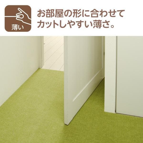 新品 PEPPY ぴたっと吸着タイルマット 大判サイズ ブラウン 48枚 8畳用