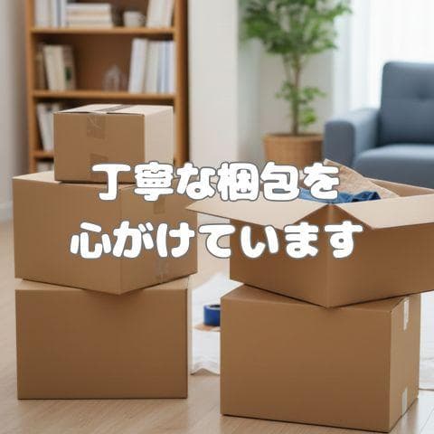 【2025年改良モデル・ AIスマート & 知能恒湿】 加湿器 大容量 M322