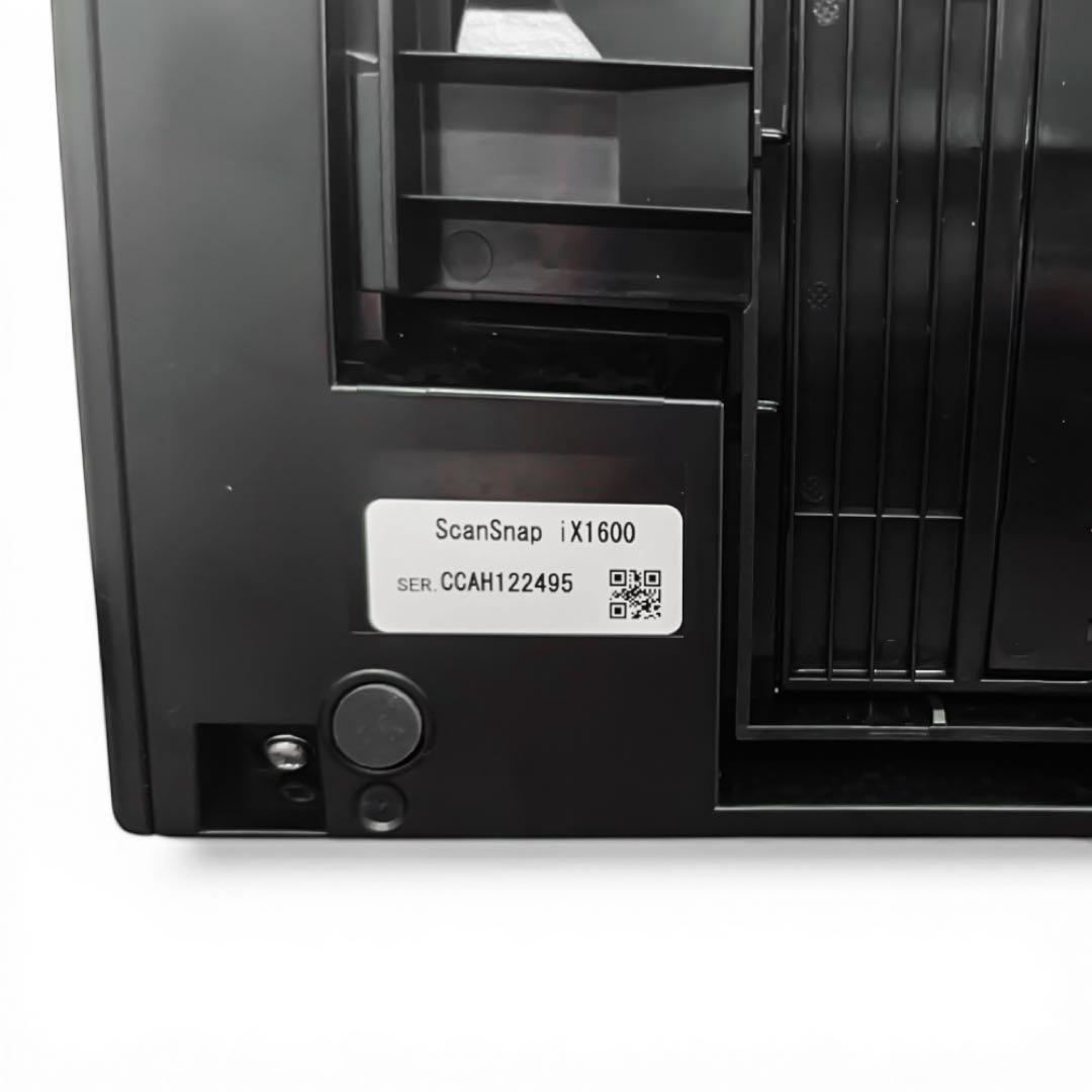 スキャナー FUJITSU ScanSnap iX1600 FI-IX1600ABK