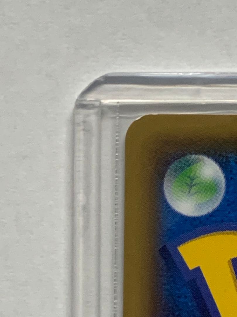 ポケモンカード ポケカ ピカチュウ5枚 まとめ売り