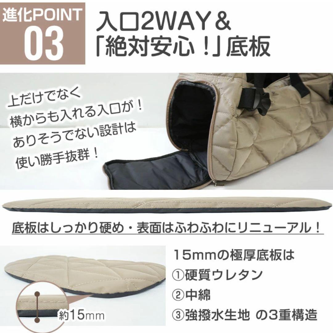 ペット用強撥水ナイロンキャリーバッグ・スリング2点セット