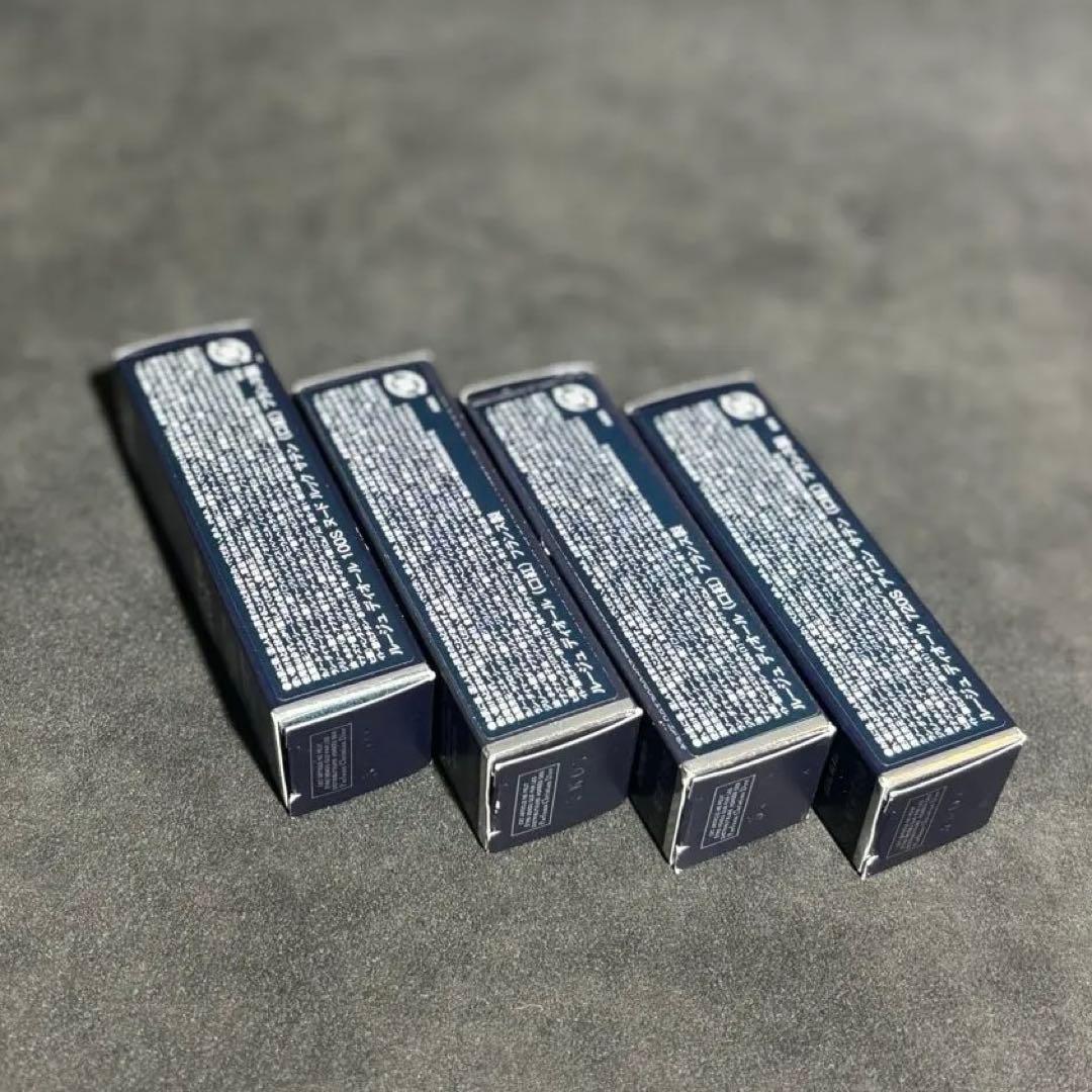 【ブルベ夏】Dior ルージュディオール4本セット 未開封