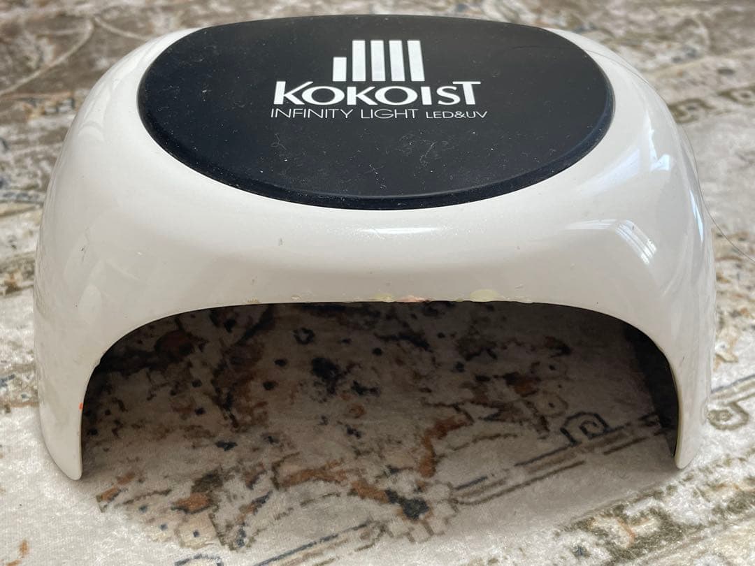 KOKOIST Infinity Light LED ネイル用ライト【中古】