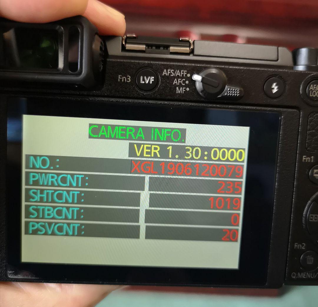 PANA , LUMIX DC-GX7MK3K 標準ズームキット(元箱付 美品)