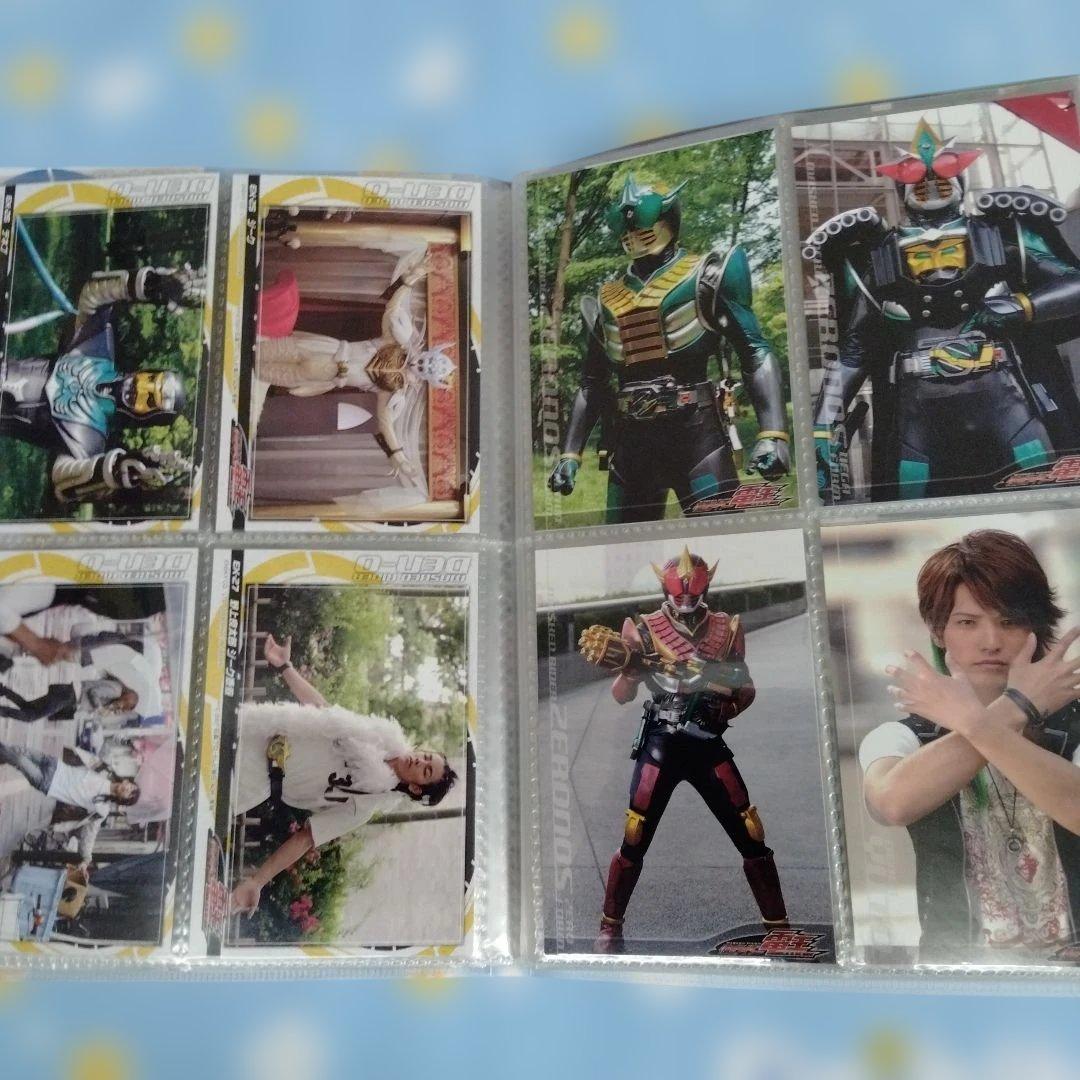仮面ライダー電王 アルバム ブロマイドコレクションEX 帯 付き 佐藤健