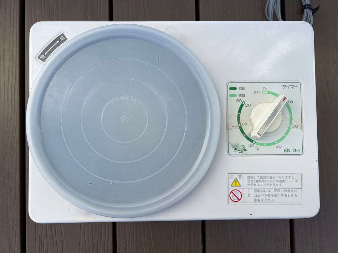 ⭐️レディースニーダーLADIES KNEADER 生地こね機 KN-30