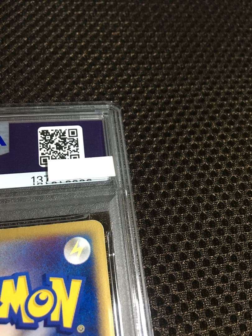 フォローで割引！ ポケモンカード PSA6 ブラッキー HOLO ホロ 1st