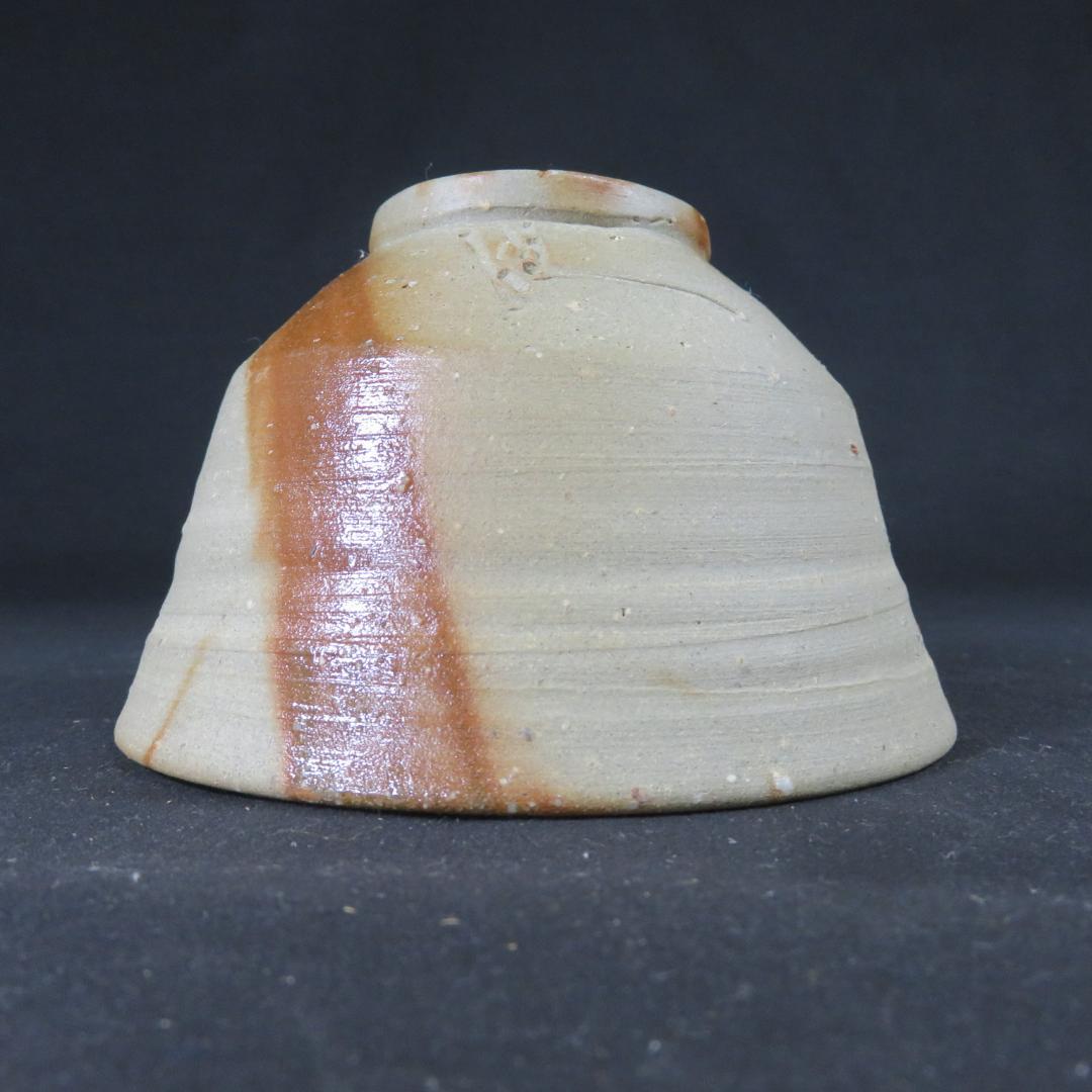 火﨔 茶碗 抹茶碗 常滑焼 山田健吉作 美品 木箱 共箱 茶道具 茶器