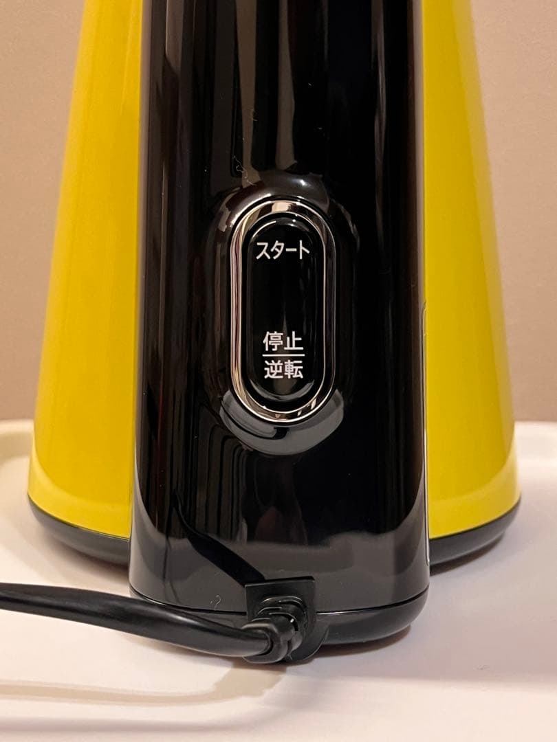 【未使用】シャープ　ヘルシオ　ジュースプレッソ　スロージューサー　 EJ-ST1