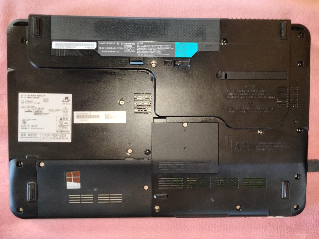 ウメ子 　LIFEEBOOK AH53/K　SSD256GB 8GB
