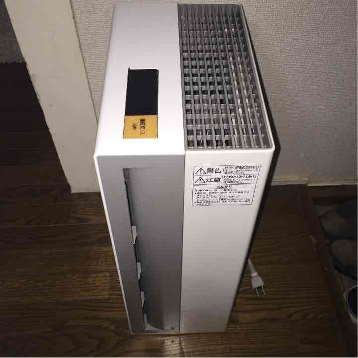 Panasonic 空気清浄機 F-PJD35-W