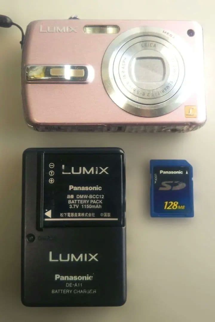 Panasonic⬛️LUMIX⬛️DMC FX50⬛️充電器メモリーカード付き