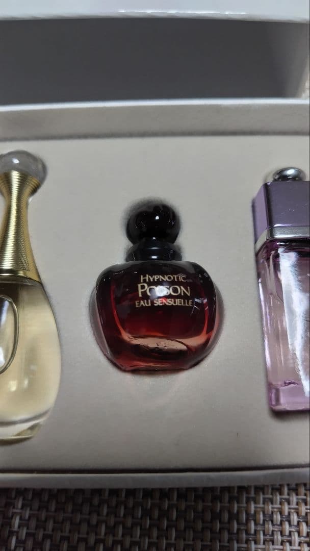 【新品未使用】Dior ディオールLES PARFUMS ミニ香水セット