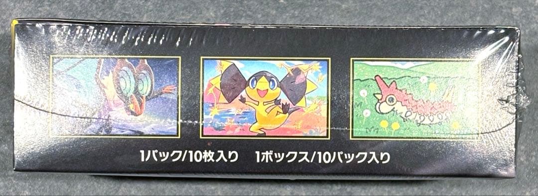 MEGAドリームEX 未開封BOX シュリンク付 ポケモンカード 早い者勝ち