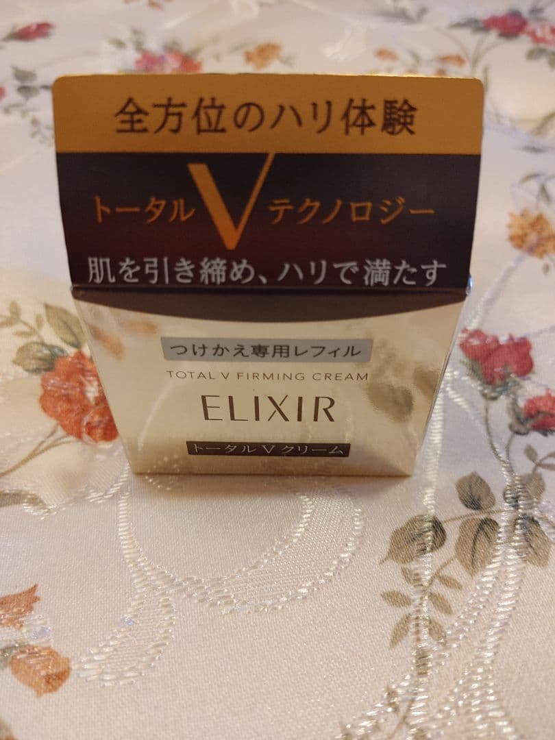 ◇本日限定価格◇エリクシール トータルV ファーミングクリーム〈サンプル付〉