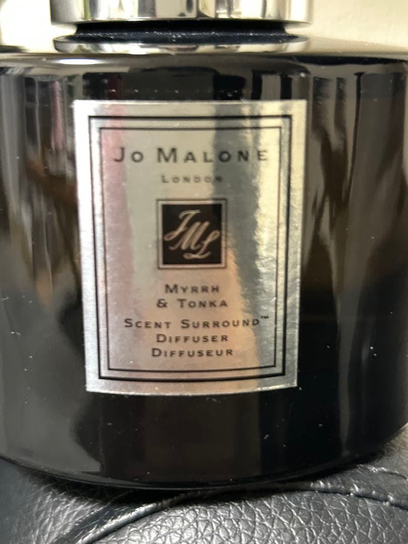 JO MALONE ジョーマローン　ディフューザー　ミルラ&トンカ